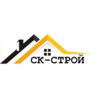 Строительная компания СК-Строй