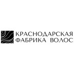 «Краснодарская фабрика волос» (fabrik-krd.ru)