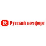 Русский комфорт НН