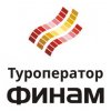 Туроператор Финам