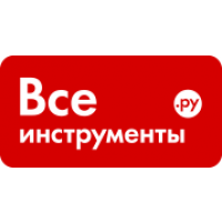 ВсеИнструменты.ру