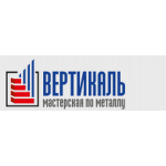 Офисные перегородки "Вертикаль"