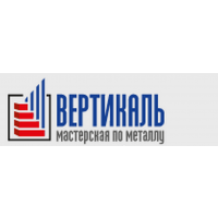 Офисные перегородки &quot;Вертикаль&quot;