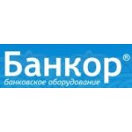 Банкор