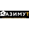 ООО «Азимут»