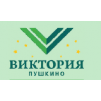 Санаторий &quot;Виктория&quot;