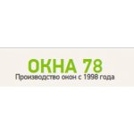 Окна 78