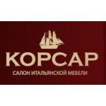 Салон итальянской мебели Корсар