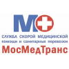 ООО «МосМедТранс»