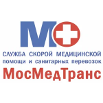 ООО «МосМедТранс»