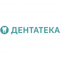 Стоматологическая клиника ДЕНТАТЕКА