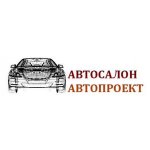 Авто Проект