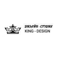 KING DESIGN