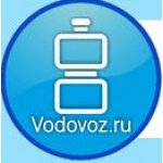 Водовоз (Vodovoz.ru)