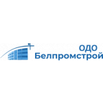 ОДО «Белпромстрой»