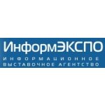 ИнформЭКСПО