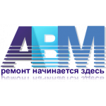 Компания АВМ