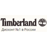 timberland.net.ru