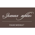 Зеленая горка