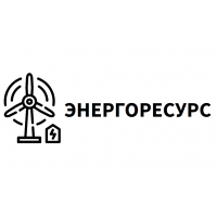 ООО &quot;Энергоресурс&quot;