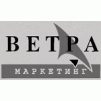  ВЕТРА-маркетинг