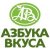 Азбука Вкуса