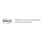 Компания РСТ