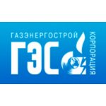 ГК «ГазЭнергоСтрой»