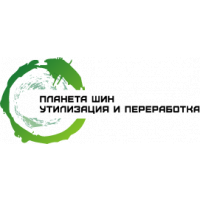 Торговая компания &quot;Планета шин&quot;