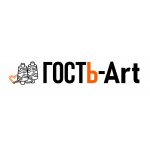 ГОСТЬ-Art