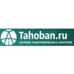 ООО Тахобан