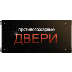 Tskdoors.ru