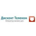 Дисконт Телеком