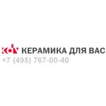 Ватра Керамика