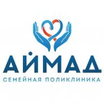 Аймад