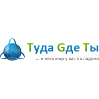 Туринфо TGT