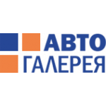 Сеть автоцентров «Автогалерея»