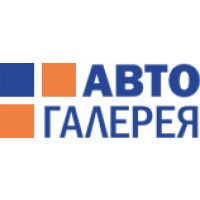 Сеть автоцентров &laquo;Автогалерея&raquo;