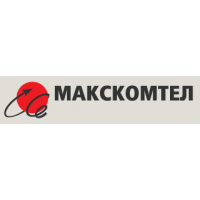 Макскомтел