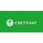 СветозарЛед