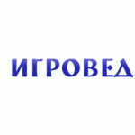 Игровед