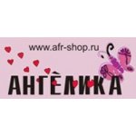 Afr-shop