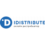 IDistribute