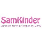 SamKinder