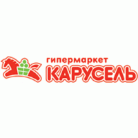 Сеть гипермаркетов Карусель