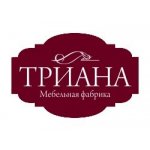 Мебельная Фабрика ТРИАНА