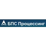 БПС Процессинг
