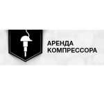 Arenda-kompressorov.ru