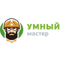 Умный Мастер