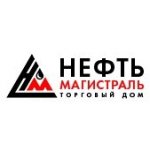 Нефтьмагистраль